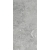 GRES CEMENT ALBIRA GREY CARVING 120X60 9MM