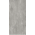 SPIEK KWARCOWY GRANDE MARAZZI PIETRA DI VALS 320X160X0,6 CM