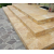 TRAWERTYN PARAPET / STOPNICA KAMIENNA CLASSIC MIX 135X33X3 BULLNOSE KAMIENIE NATURALNE