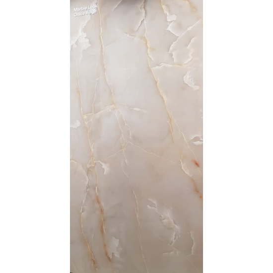 SPIEK KWARCOWY ONICE BEIGE LUX 320X160X0,6CM MARAZZI